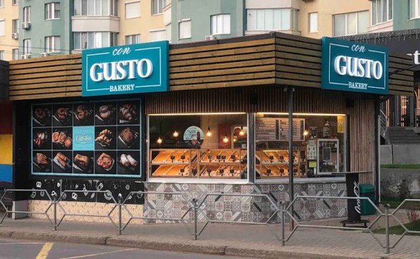 Con Gusto - Mircea cel Bătrân